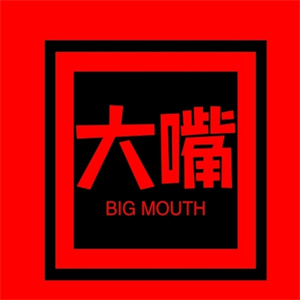大嘴川味米线加盟