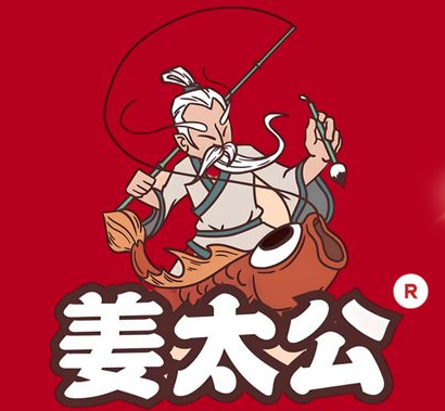 姜太公鱼火锅
