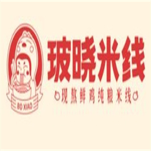 玻晓米线加盟
