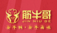 筋牛哥全牛牛杂火锅