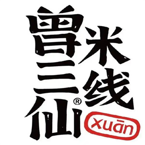 曾三仙米线加盟