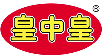 皇中皇卤菜