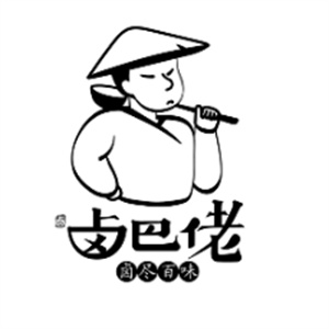 卤巴佬熟食