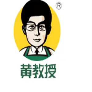 黄教授熟食