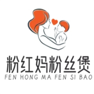 粉红妈粉丝煲加盟