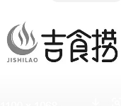 吉食捞