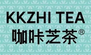 咖咔芝茶
