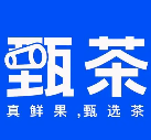 甄茶