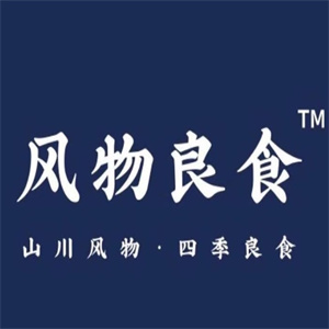 风物良食过桥米线