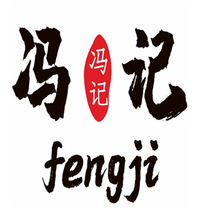 冯记酸菜鱼米线加盟
