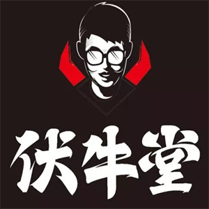伏牛堂米粉