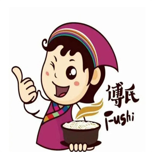 傅氏过桥米线加盟