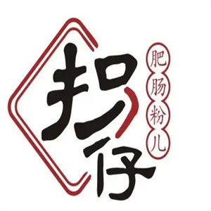 拐仔肥肠粉加盟