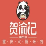 贺渝记火锅米线加盟