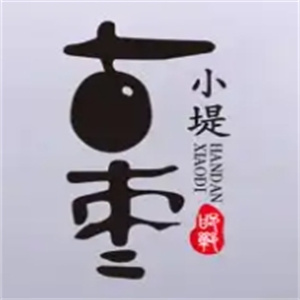 古枣小堤手工米线加盟