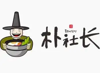 朴社长韩式石锅拌饭加盟