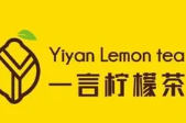 一言柠檬茶
