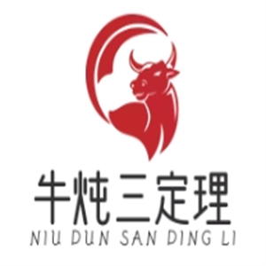 牛炖三定理牛油拌饭加盟