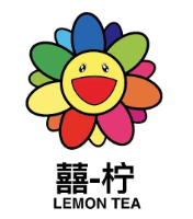 囍柠手打柠檬茶