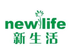 新生活护肤品
