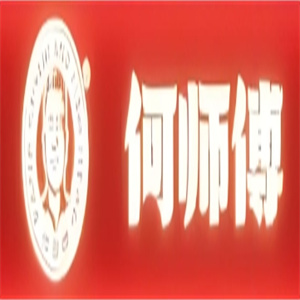 何师傅牛肉粉