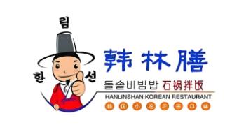 韩林膳石锅拌饭