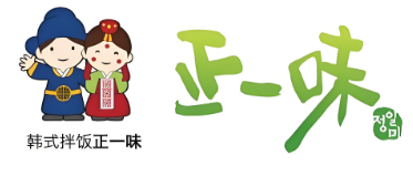 正一味石锅拌饭