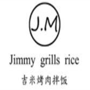 吉米烤肉拌饭