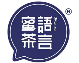 蜜语茶言