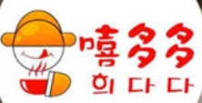 嘻多多石锅拌饭