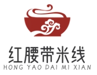 红腰带米线