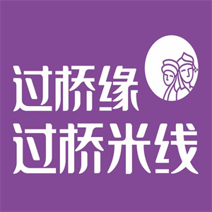 过桥缘鸡汤米线