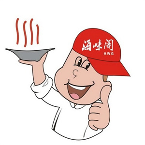 海味阁过桥米线