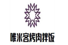 唯米客烤肉拌饭