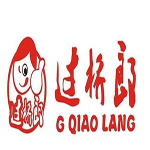 过桥郎米线