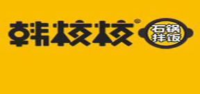 韩校校石锅拌饭加盟