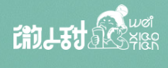 微小甜豆沙牛乳