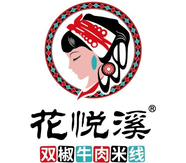 花悦溪双椒牛肉米线
