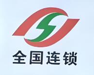 拾加壹修脚足道