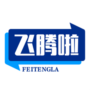 飞腾啦拌饭