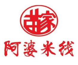 阿婆米线加盟