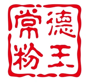 湖南常德米粉加盟
