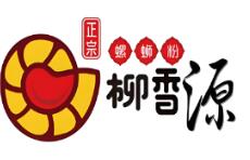 柳香源螺蛳粉加盟