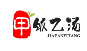 甲饭乙汤牛肉酱拌饭