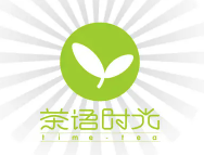 茶语时光