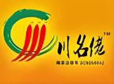 川铭佬过桥米线加盟
