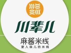 川辈儿麻酱米线加盟