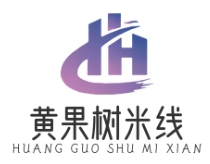 黄果树牛肉米线