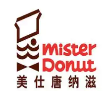 美仕唐纳滋