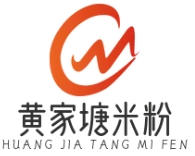黄家塘米粉